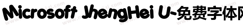 Microsoft JhengHei U字体转换